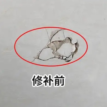 普安瓷砖空鼓维修公司分享瓷砖防水涂料过厚或表面过于光滑，可能会产生的问题。